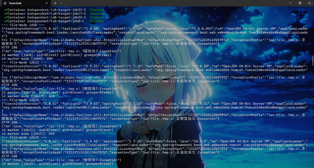 image-20260729132647364