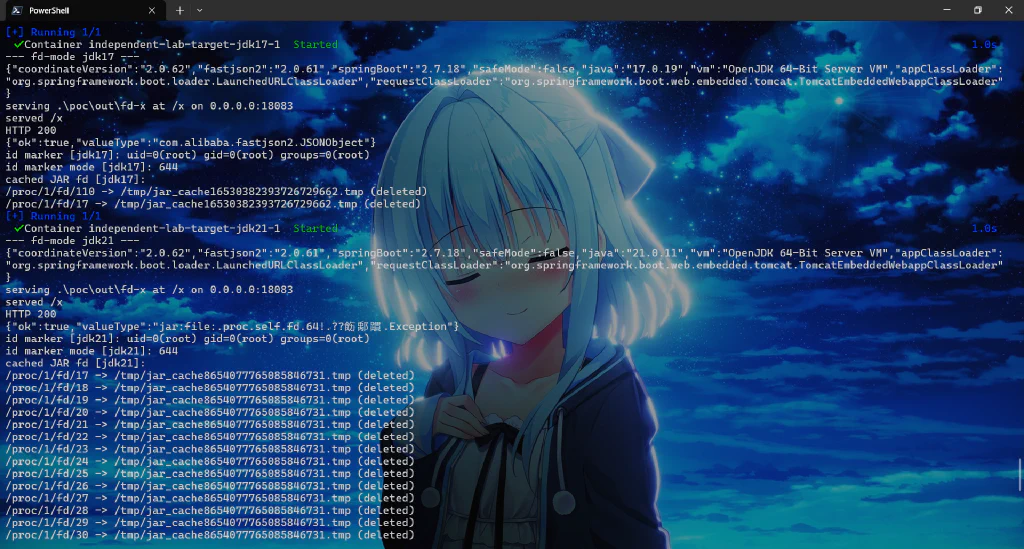 image-20260729132927757