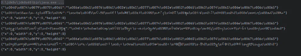 image-20260515235313195