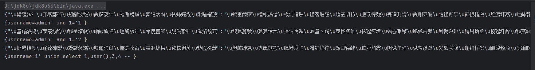 image-20260519203907911