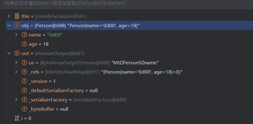 image-20260324180958431