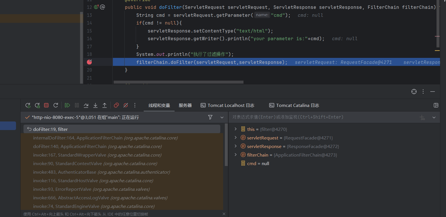 image-20251128193501882