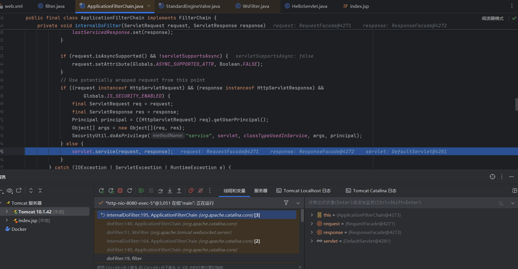 image-20251128202009321