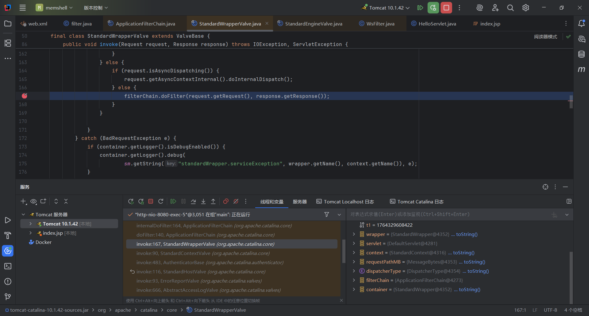 image-20251128203041096