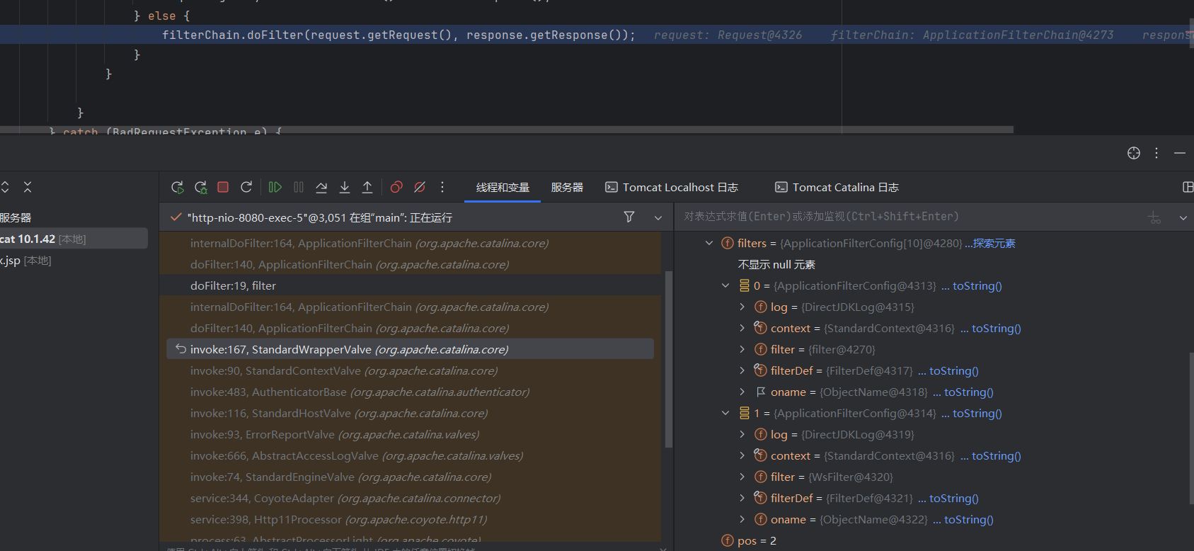 image-20251128211745571
