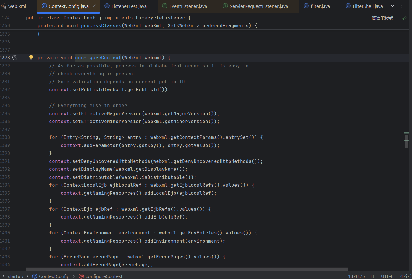 image-20251202220502620
