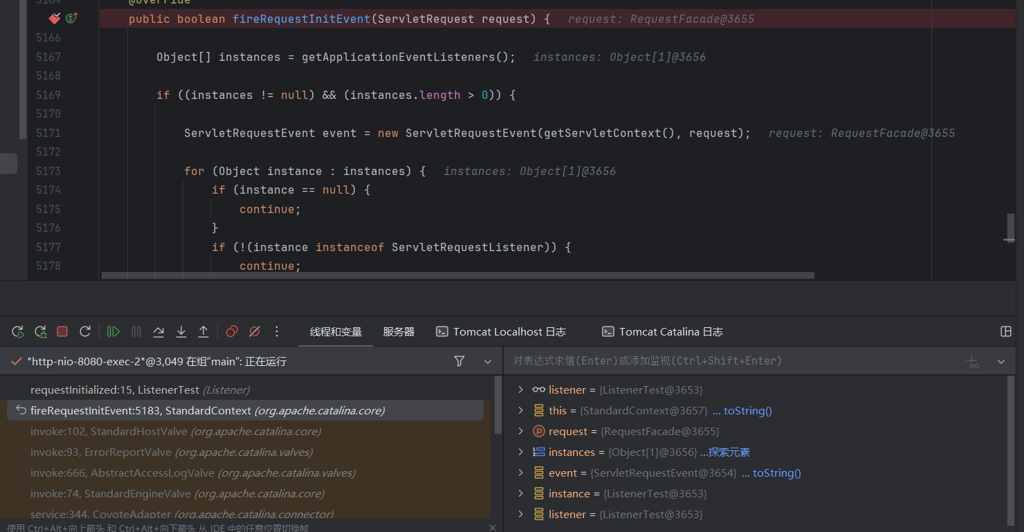 image-20251202222343707