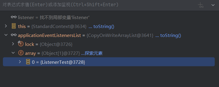 image-20251202223143031