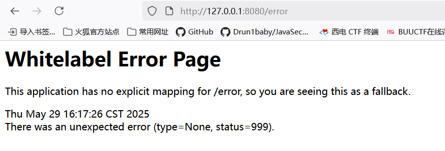 image-20250529162047711