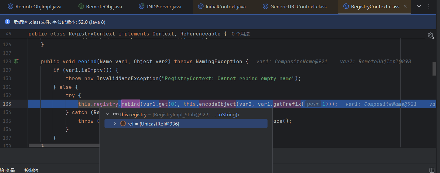 image-20251022214259426