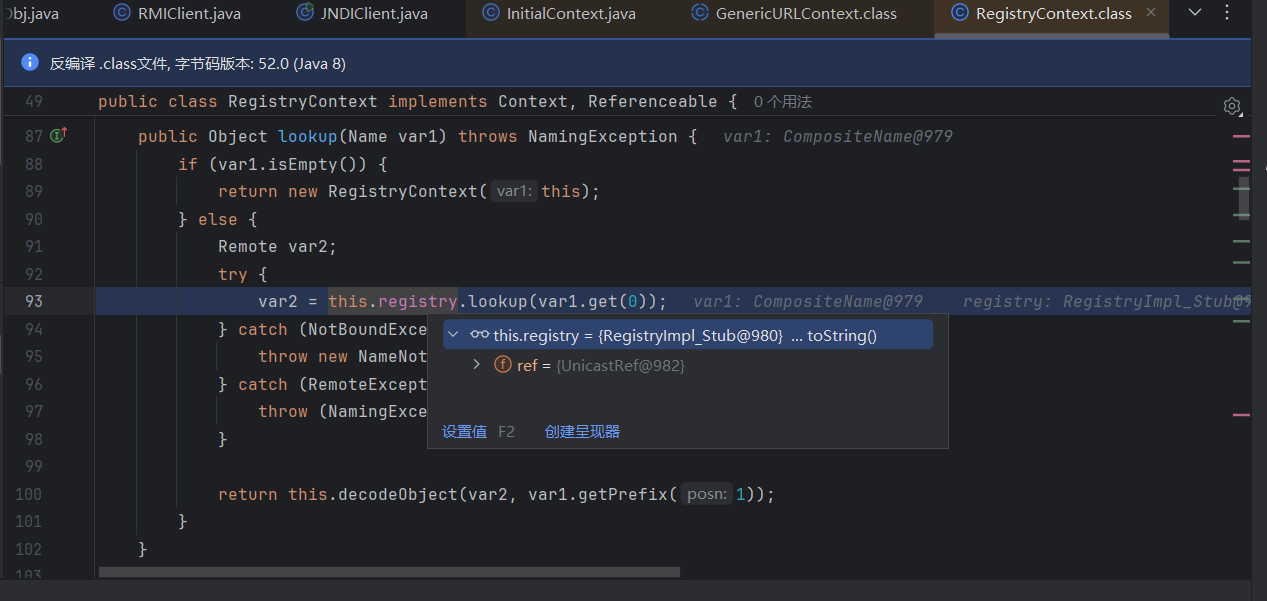 image-20251022214732681