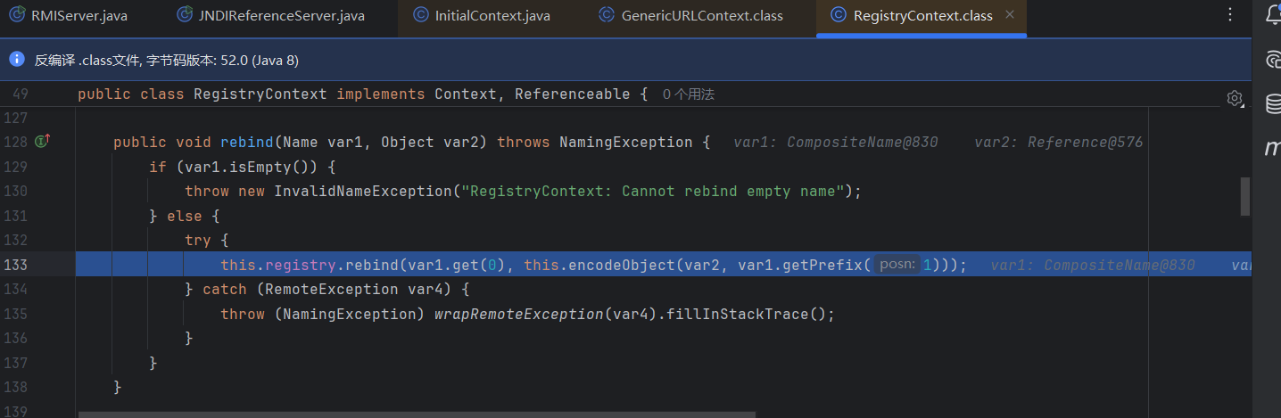 image-20251022223907220