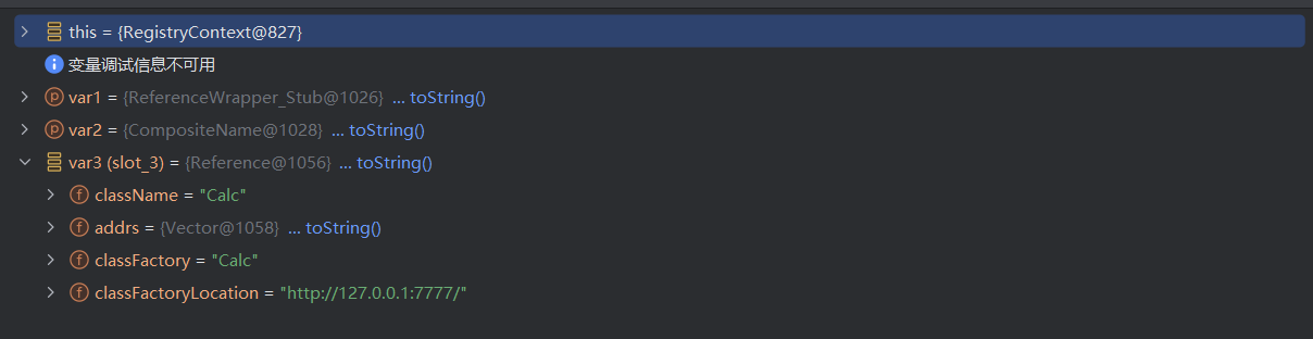 image-20251022224933084