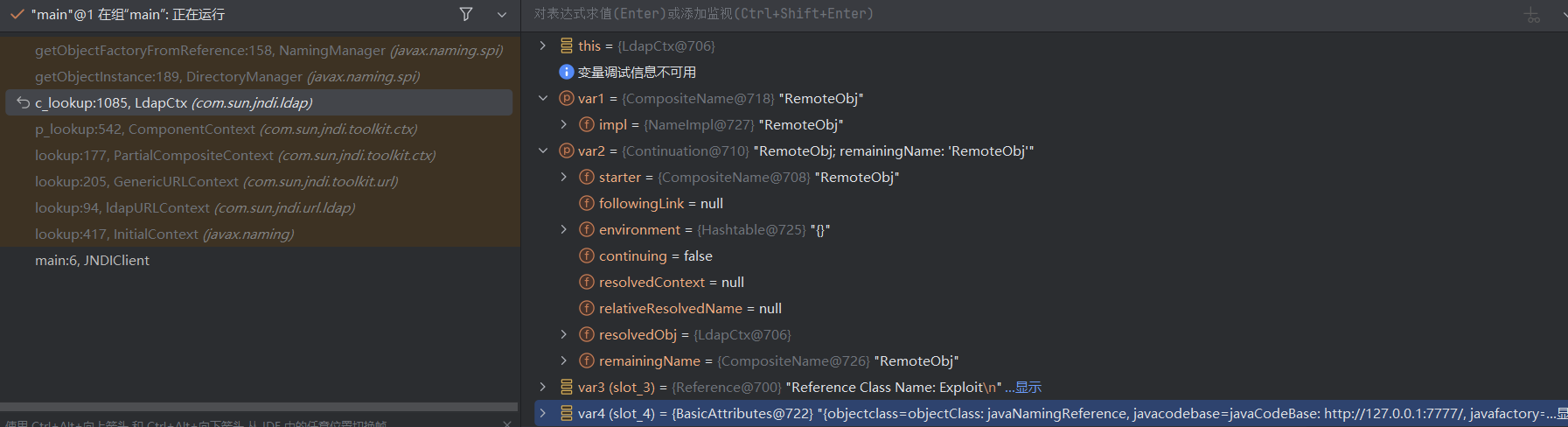 image-20251027210455625