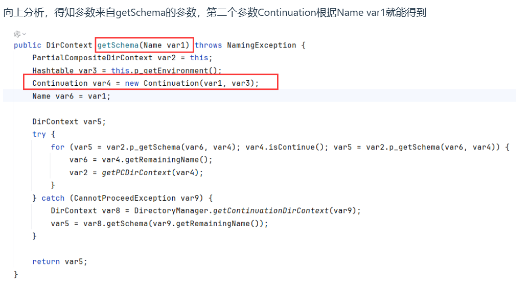 image-20251027210750057