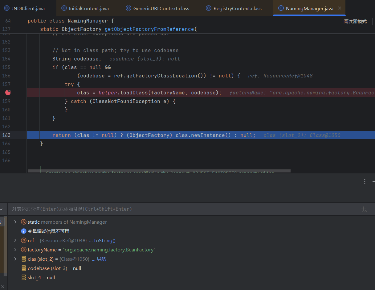 image-20251029204701135