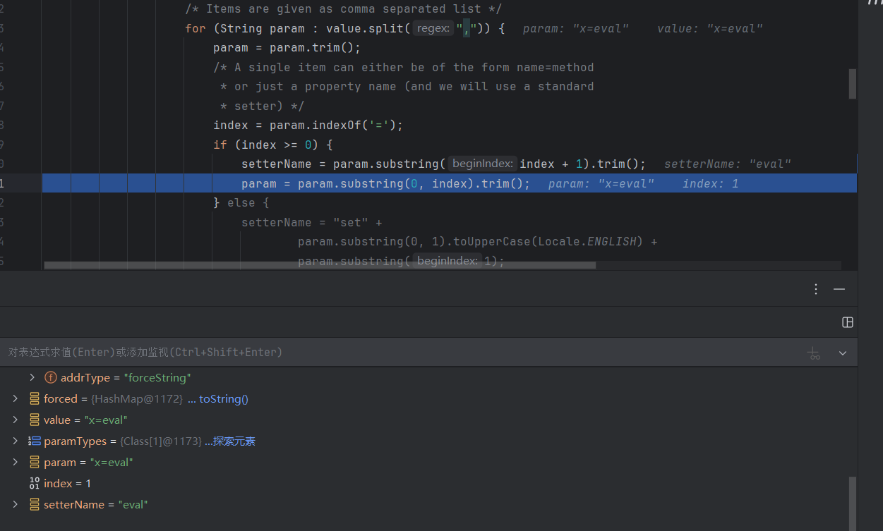 image-20251029211200726