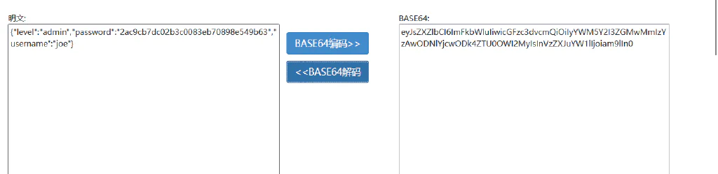 image-20241231162349650
