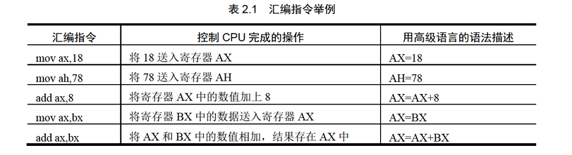 image-20251207221756721