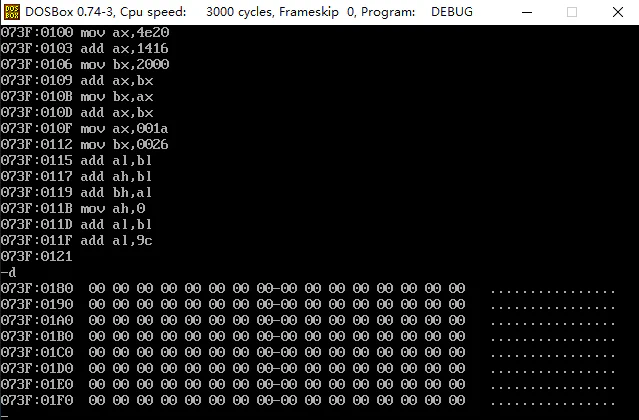 image-20251210202258940