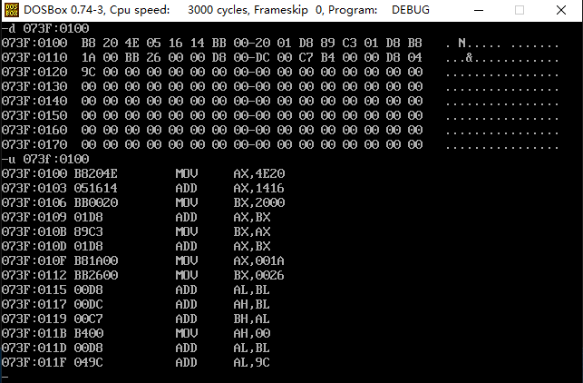 image-20251210202425848