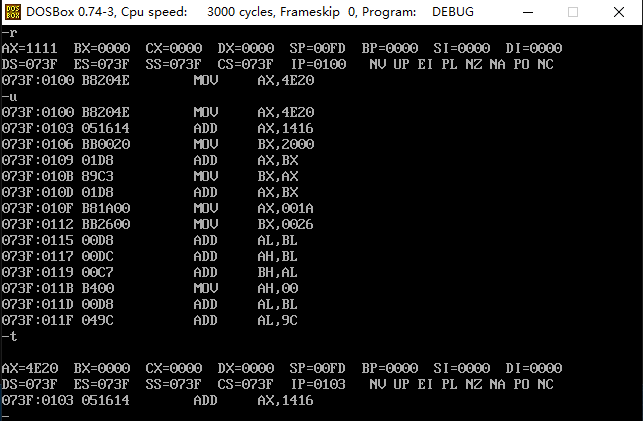 image-20251210203100037