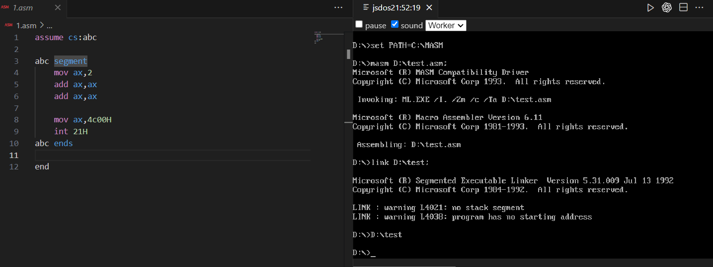 image-20251214215524919