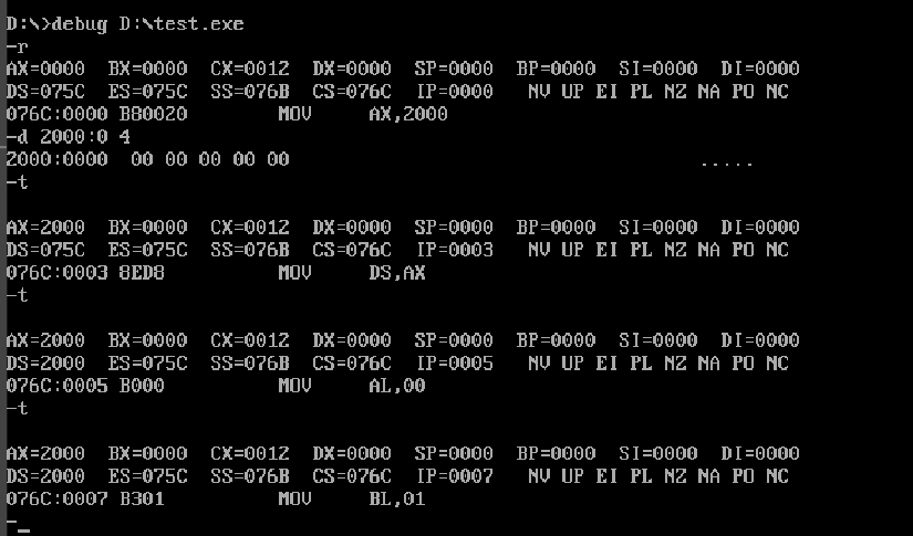 image-20251215213235985