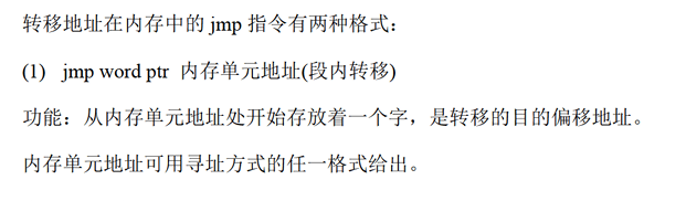 image-20260208140145723