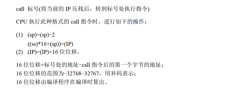 image-20260208192857727