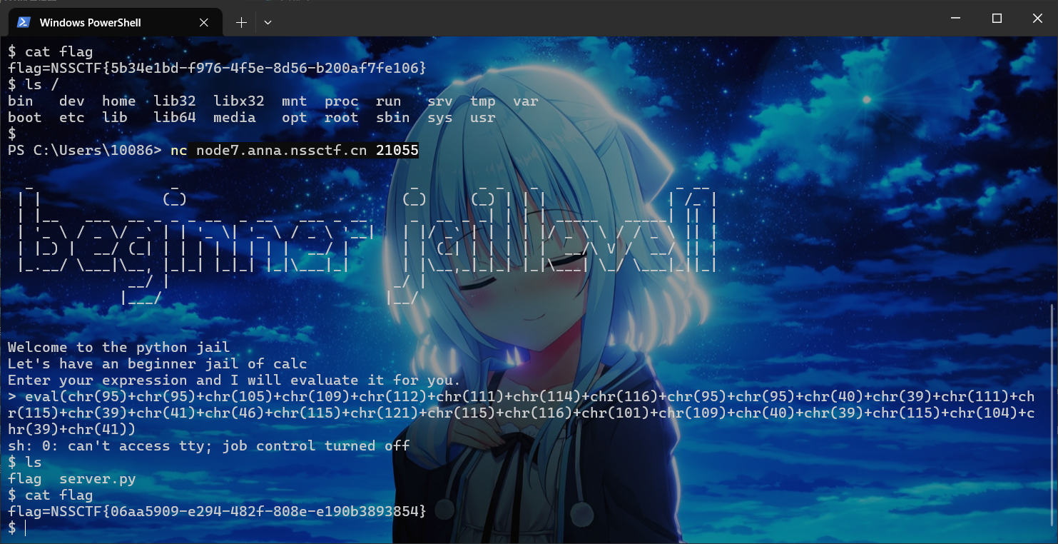 image-20250910234437369