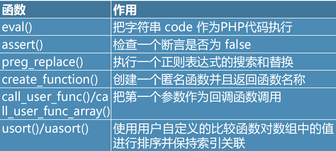 image-20241230235955702