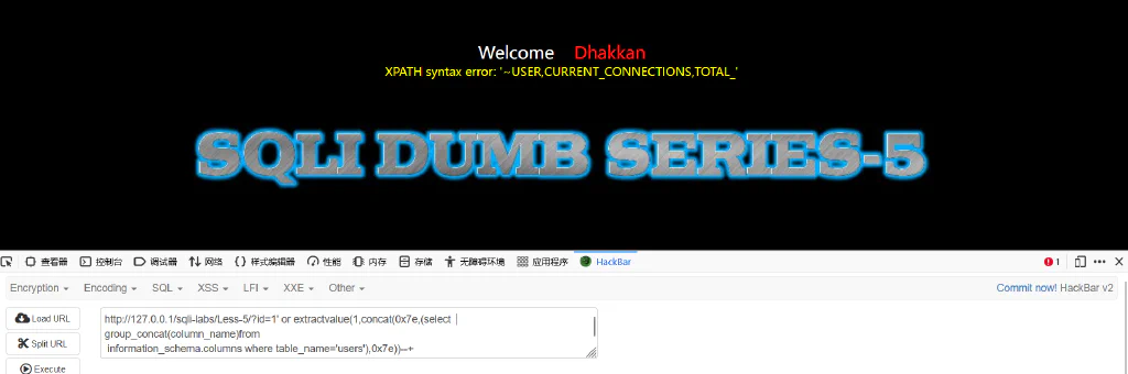 image-20241028150442439