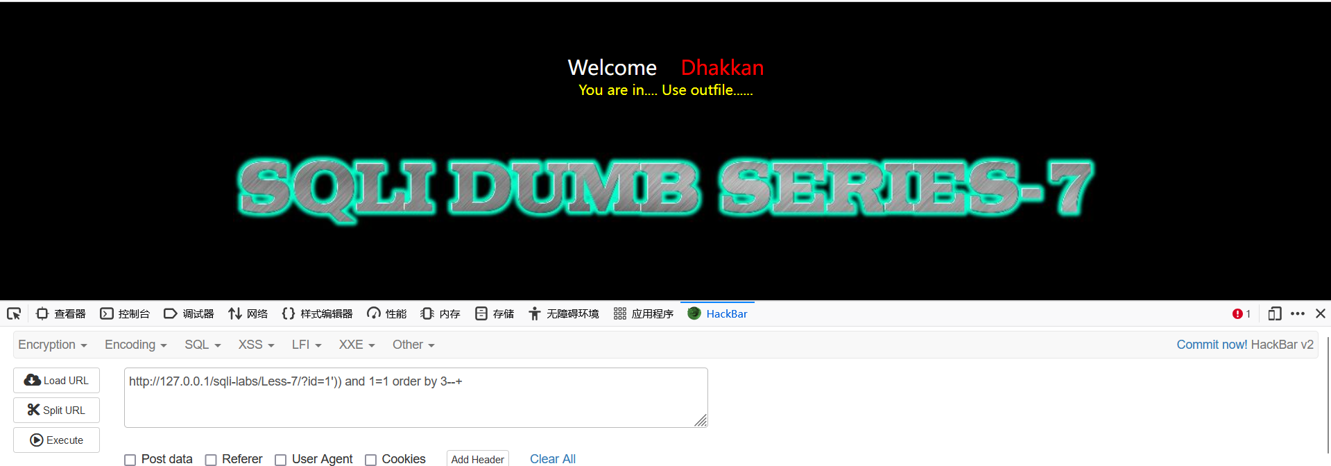 image-20241103144204983