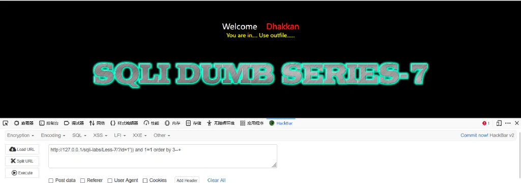 image-20241103144204983