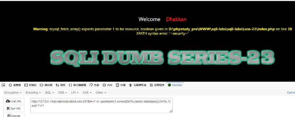 image-20241213104710544