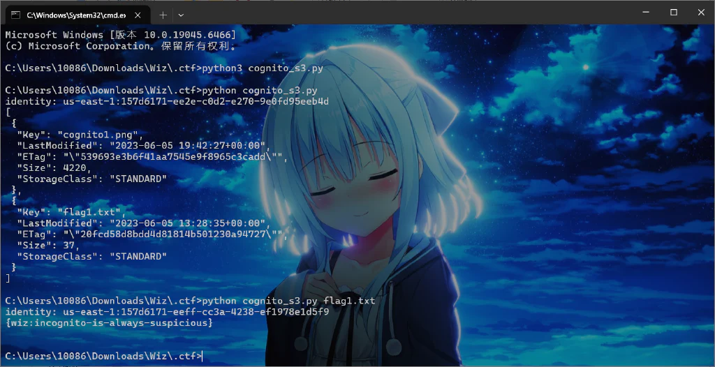 image-20261002223757968