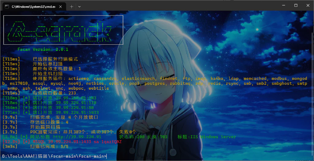 image-20260311135729578