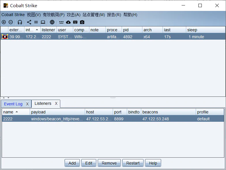image-20260311144100455