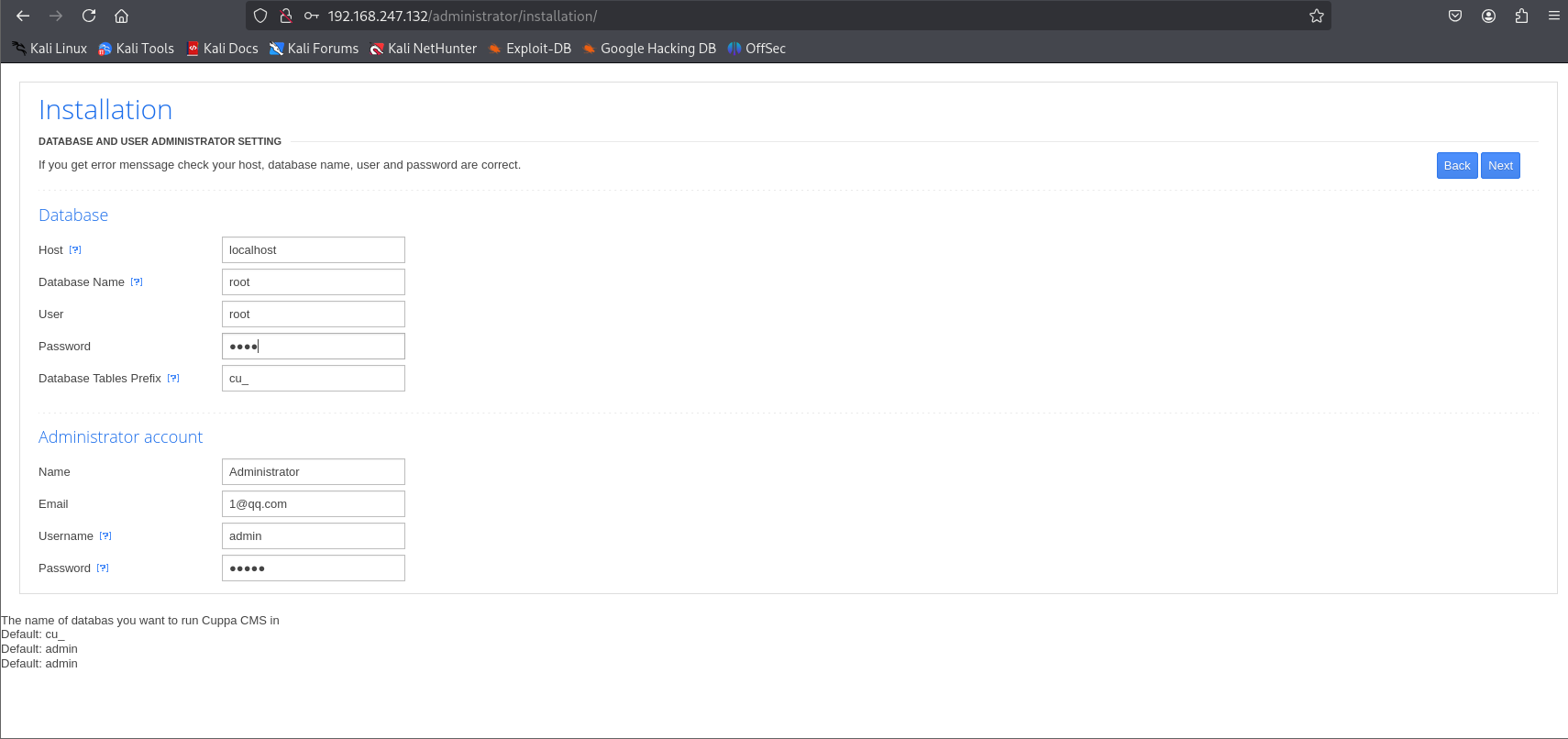 image-20251111212442902