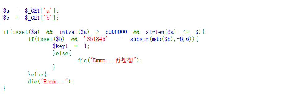 image-20250111211646550