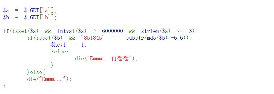 image-20250111211646550