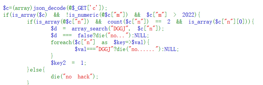 image-20250111213143332
