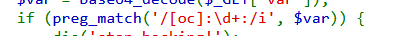 image-20250112153945490