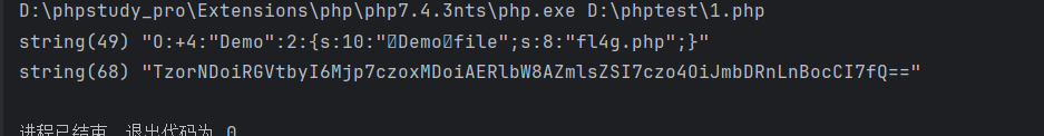 image-20250112154716210
