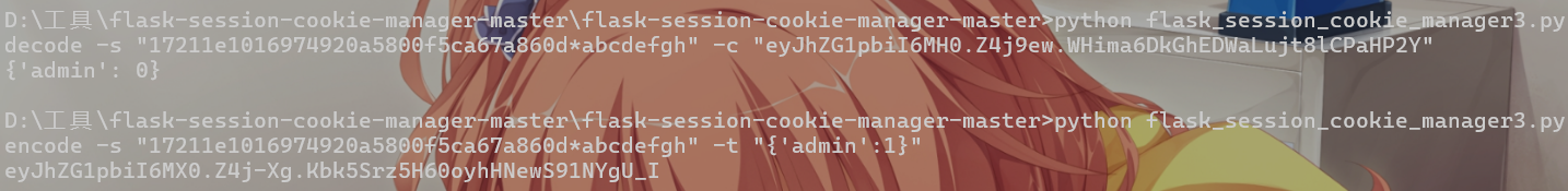 image-20250116204613610